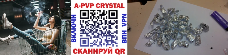 A-PVP СК  Вышний Волочёк 