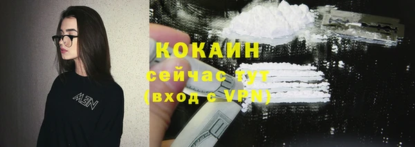 таблы Сатка