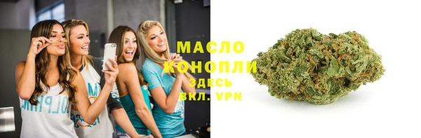 таблы Сатка