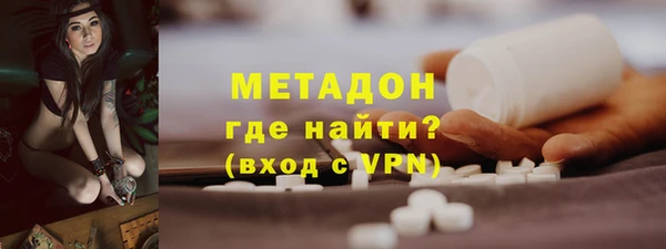 ГАЛЛЮЦИНОГЕННЫЕ ГРИБЫ Абдулино