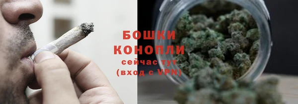 ГАЛЛЮЦИНОГЕННЫЕ ГРИБЫ Абдулино
