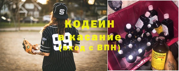гидропоника Саяногорск